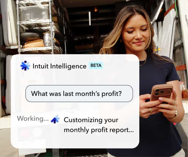 QuickBooks plan tiers and business product family