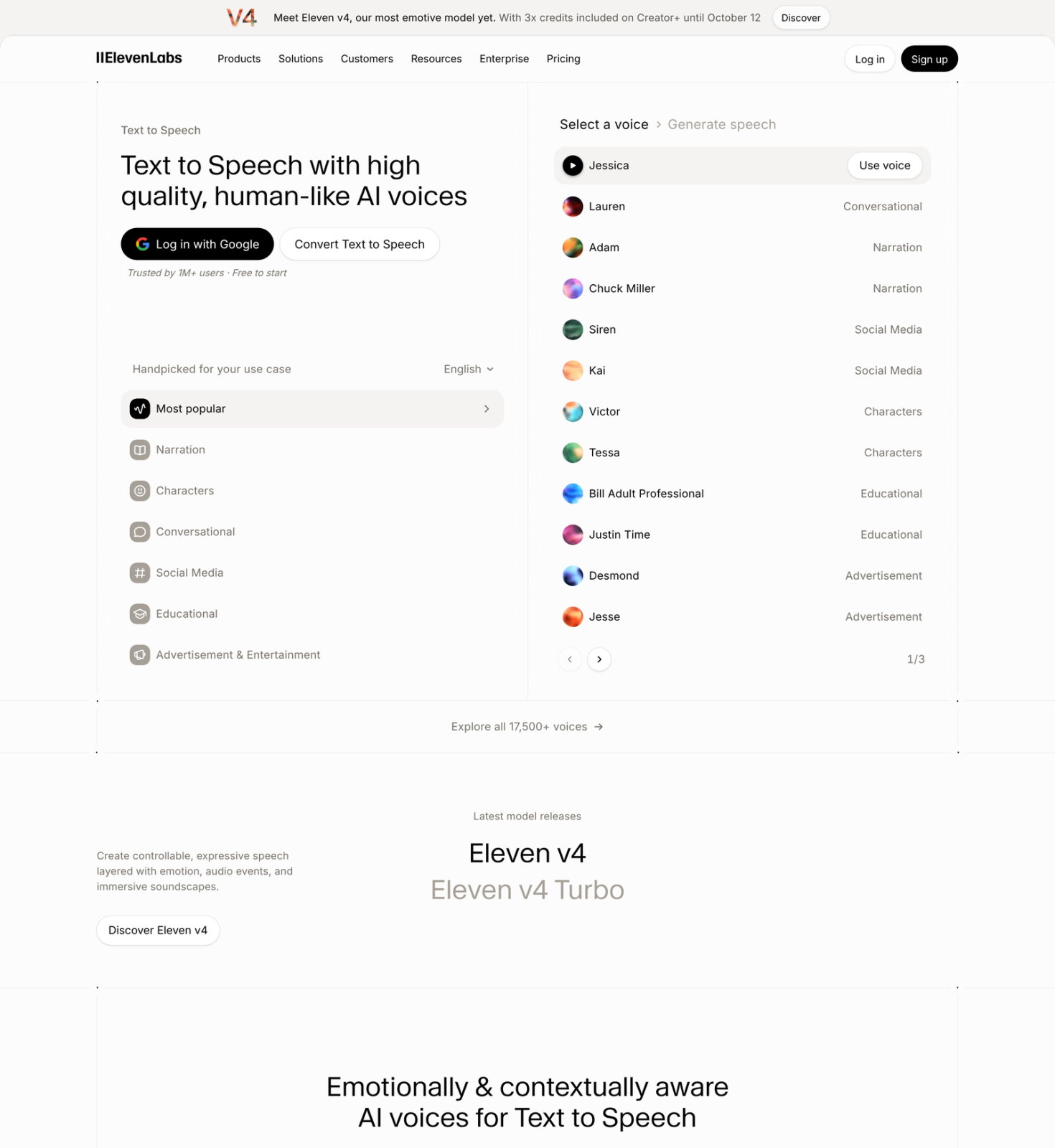 ElevenLabs Text to Speech product page with the in-browser voice generator and language selector